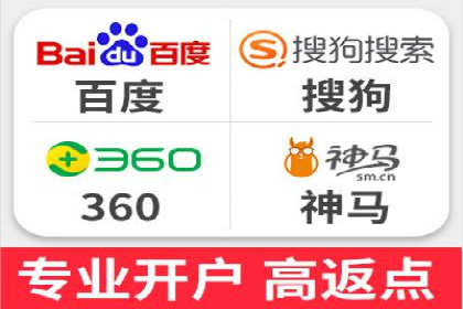 深度解析：信息流托管的成功实践